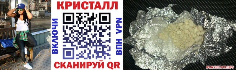 АМФ Розовый MEGA онион Котельники