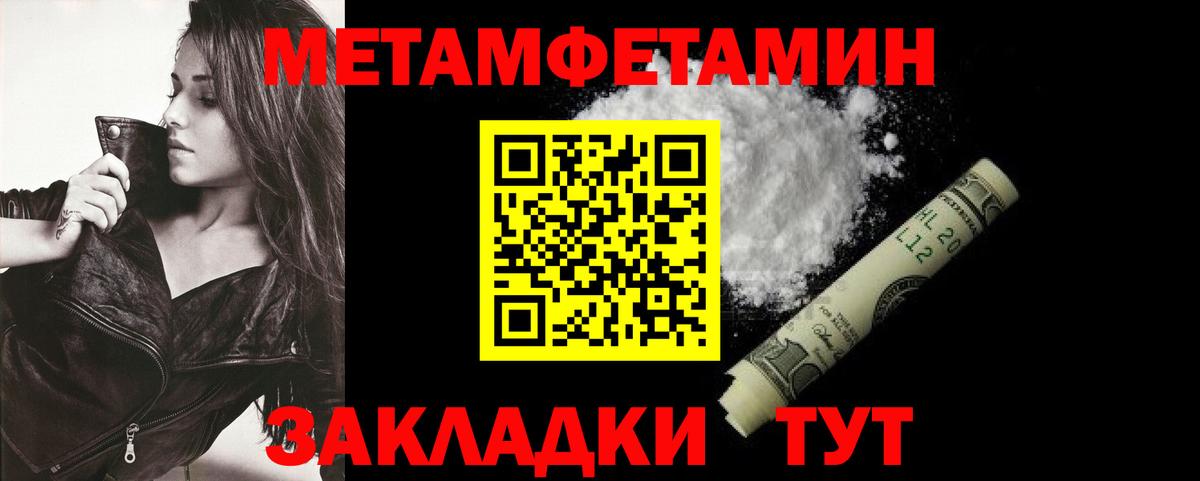 дарк нет телеграм  Амфетамин Premium  Амфетамин  Амфетамин  Вход с VPN  Котельники 