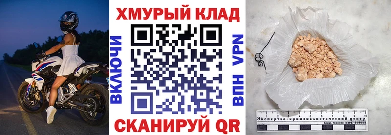 ГЕРОИН Heroin как найти наркотики Котельники