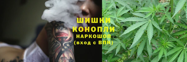 МДМА Алзамай