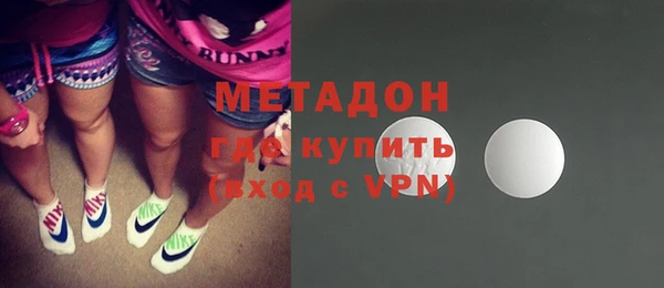 первитин Алексин