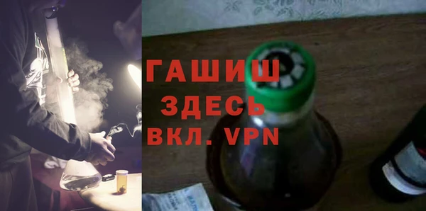 дмт Сосновый Бор
