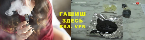 МДМА Алзамай