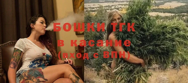 гашишное масло Алексеевка