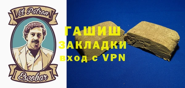 дмт Сосновый Бор