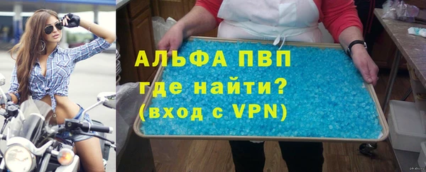 ешки Ишимбай