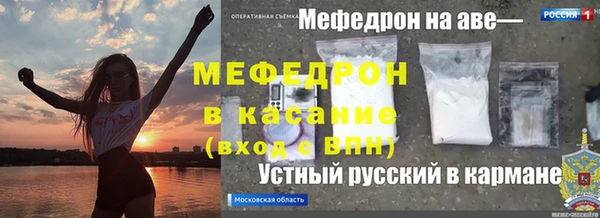 гашишное масло Алексеевка