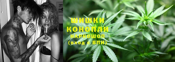 МДМА Алзамай
