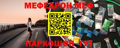 2c-b Коммунар