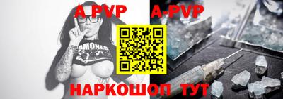 ПСИЛОЦИБИНОВЫЕ ГРИБЫ Комсомольск-на-Амуре