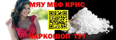 2c-b Коммунар