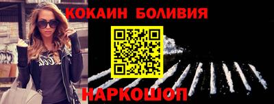 2c-b Коммунар