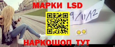 2c-b Коммунар