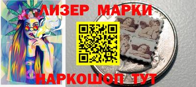 ПСИЛОЦИБИНОВЫЕ ГРИБЫ Комсомольск-на-Амуре