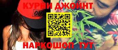 2c-b Коммунар