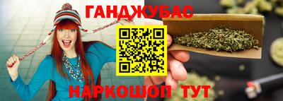 бутират Конаково