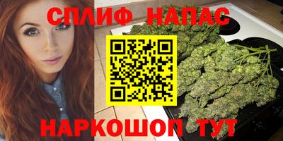 2c-b Коммунар