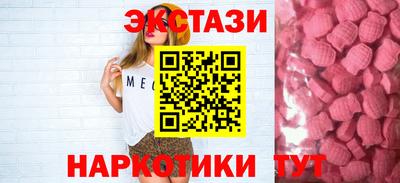2c-b Коммунар