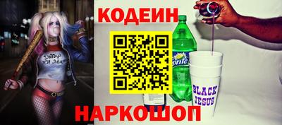 ПСИЛОЦИБИНОВЫЕ ГРИБЫ Комсомольск-на-Амуре