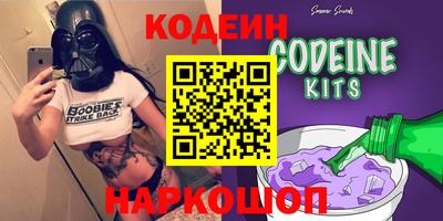 ПСИЛОЦИБИНОВЫЕ ГРИБЫ Комсомольск-на-Амуре
