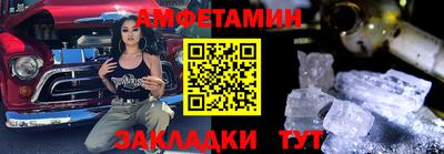 2c-b Коммунар