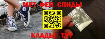 ПСИЛОЦИБИНОВЫЕ ГРИБЫ Комсомольск-на-Амуре