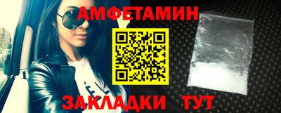 2c-b Коммунар