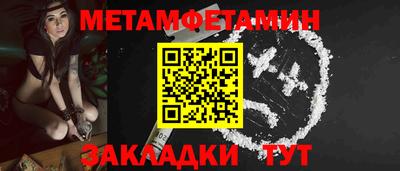 2c-b Коммунар