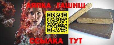 прущие крисы Гудермес