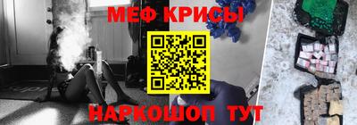 2c-b Коммунар