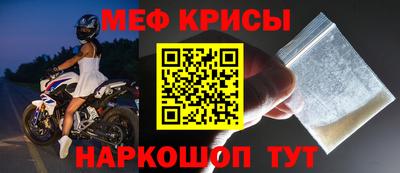 ПСИЛОЦИБИНОВЫЕ ГРИБЫ Комсомольск-на-Амуре