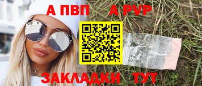 2c-b Коммунар