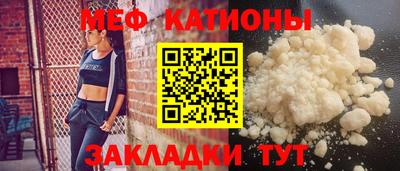 ПСИЛОЦИБИНОВЫЕ ГРИБЫ Комсомольск-на-Амуре