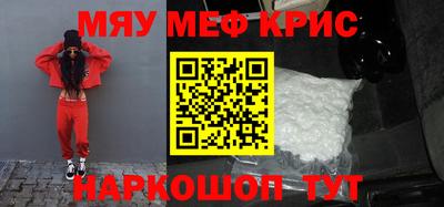 ПСИЛОЦИБИНОВЫЕ ГРИБЫ Комсомольск-на-Амуре