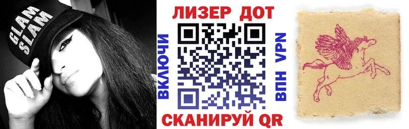 наркошоп  Котельники  Наркотические марки 1,5мг 